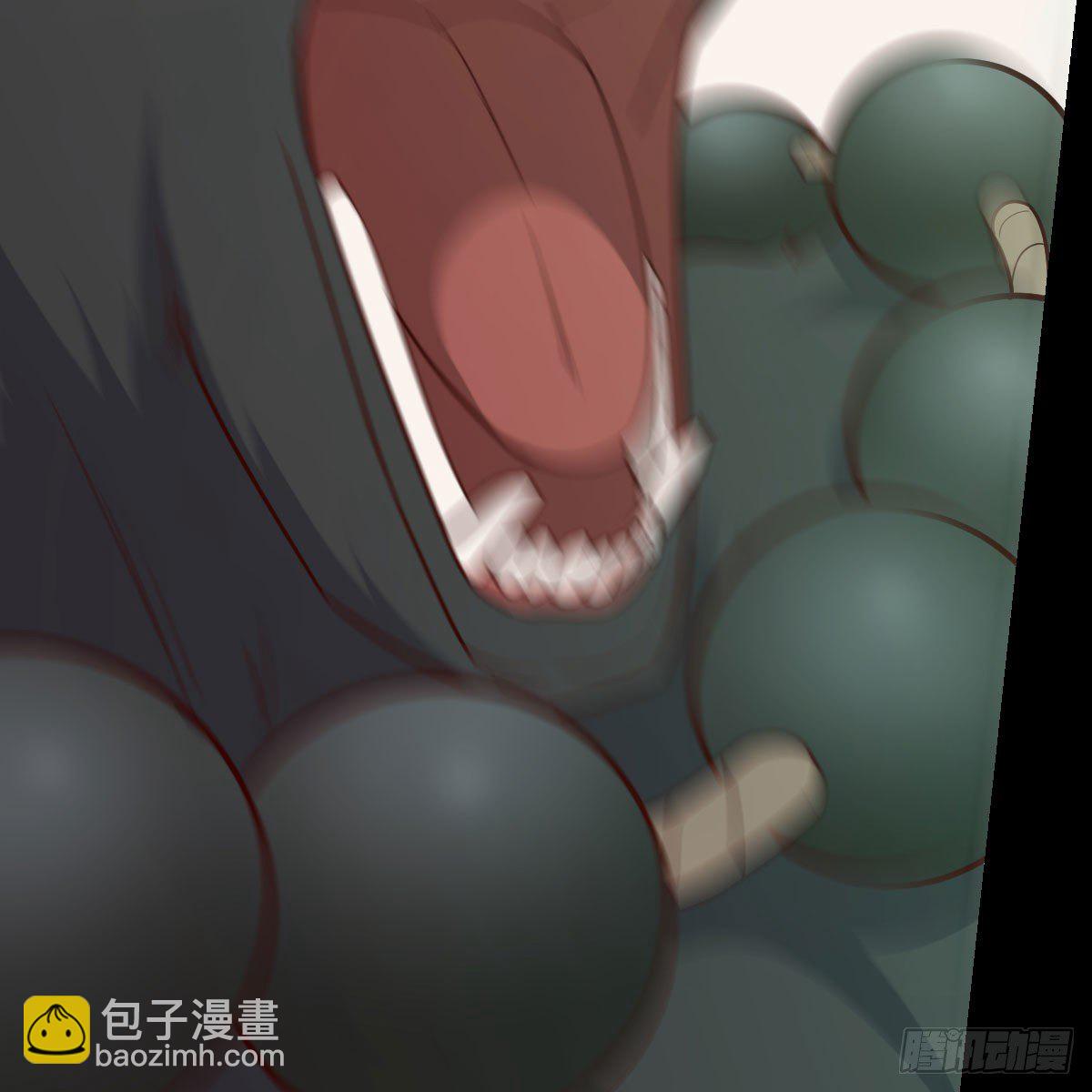 元婴NB&hellip;&hellip;(1/2)-第4话