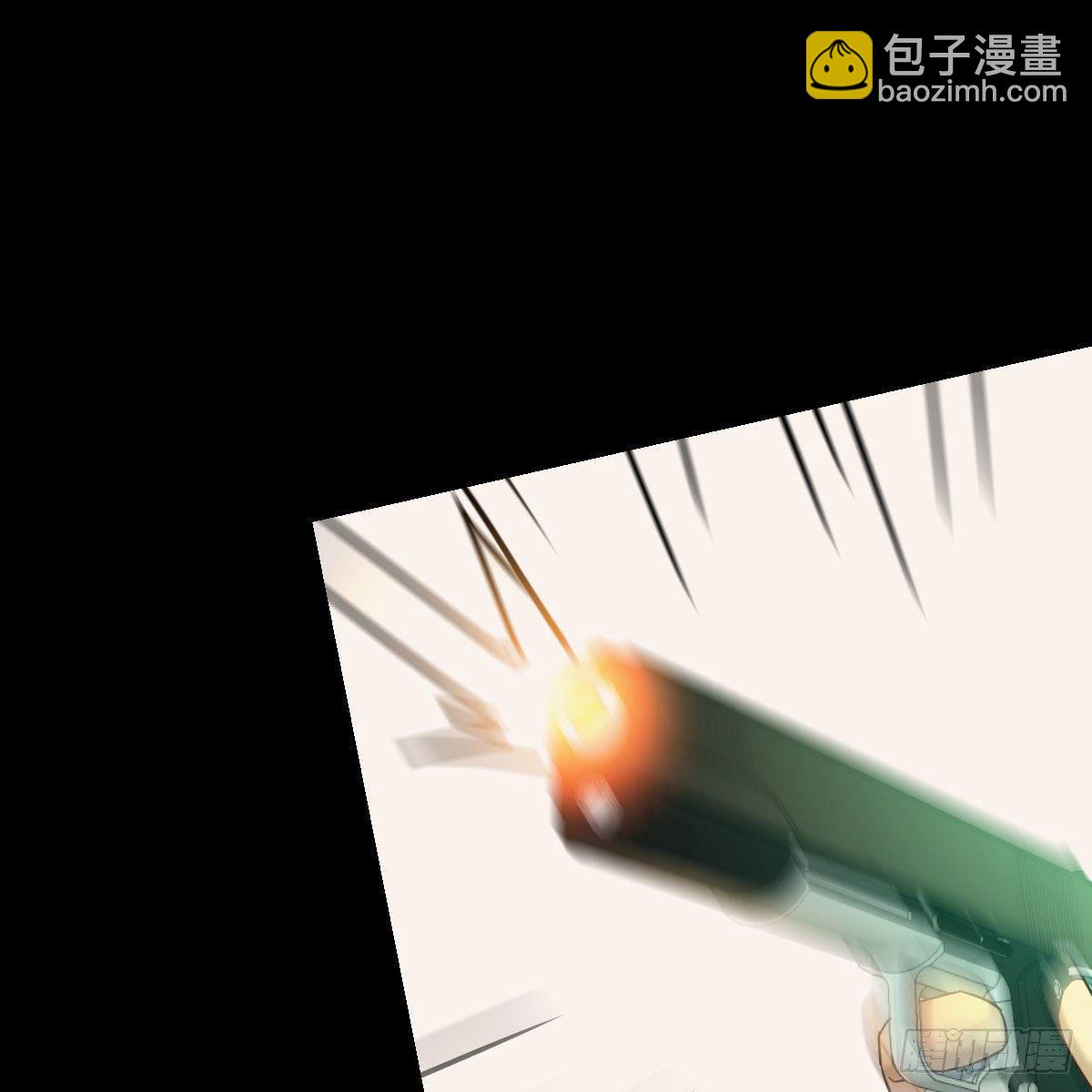元婴NB&hellip;&hellip;(1/2)-第4话