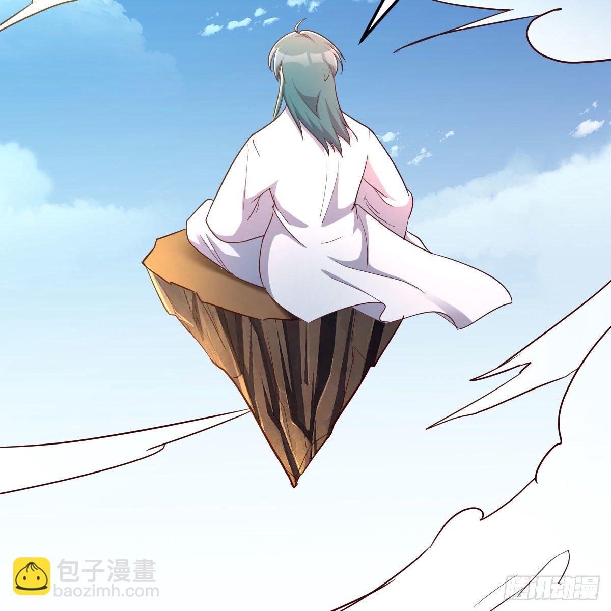 元婴NB&hellip;&hellip;(1/2)-第4话