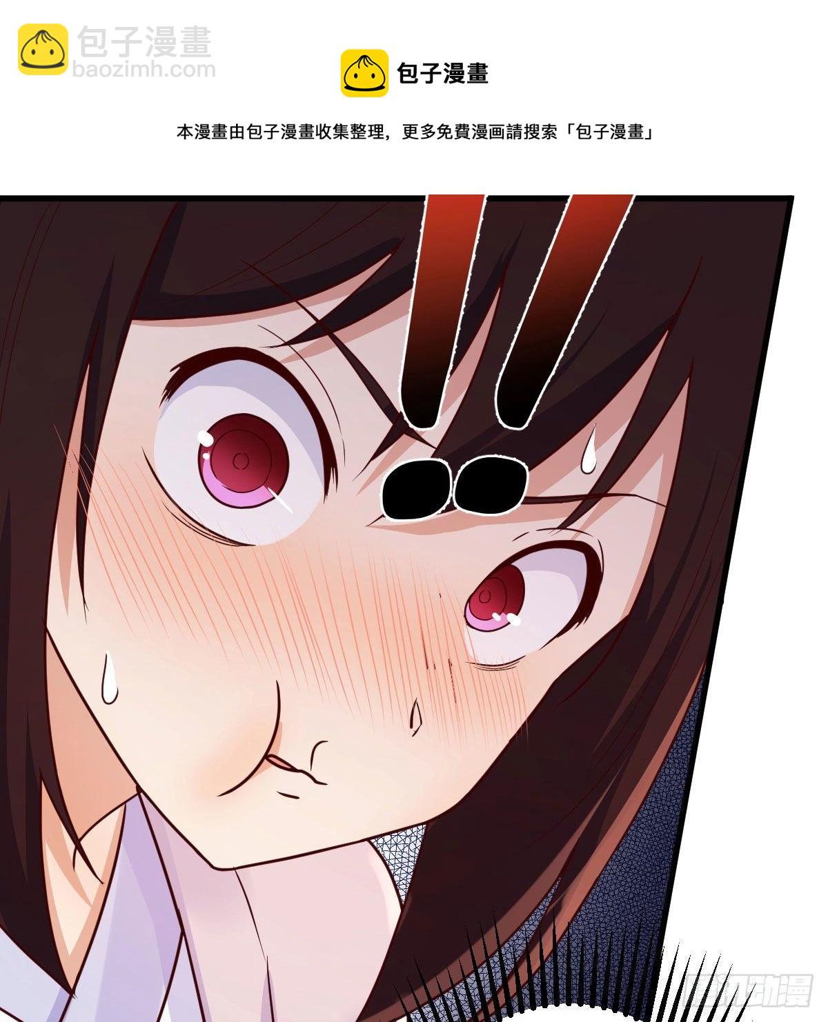 老规矩(1/2)-第30话