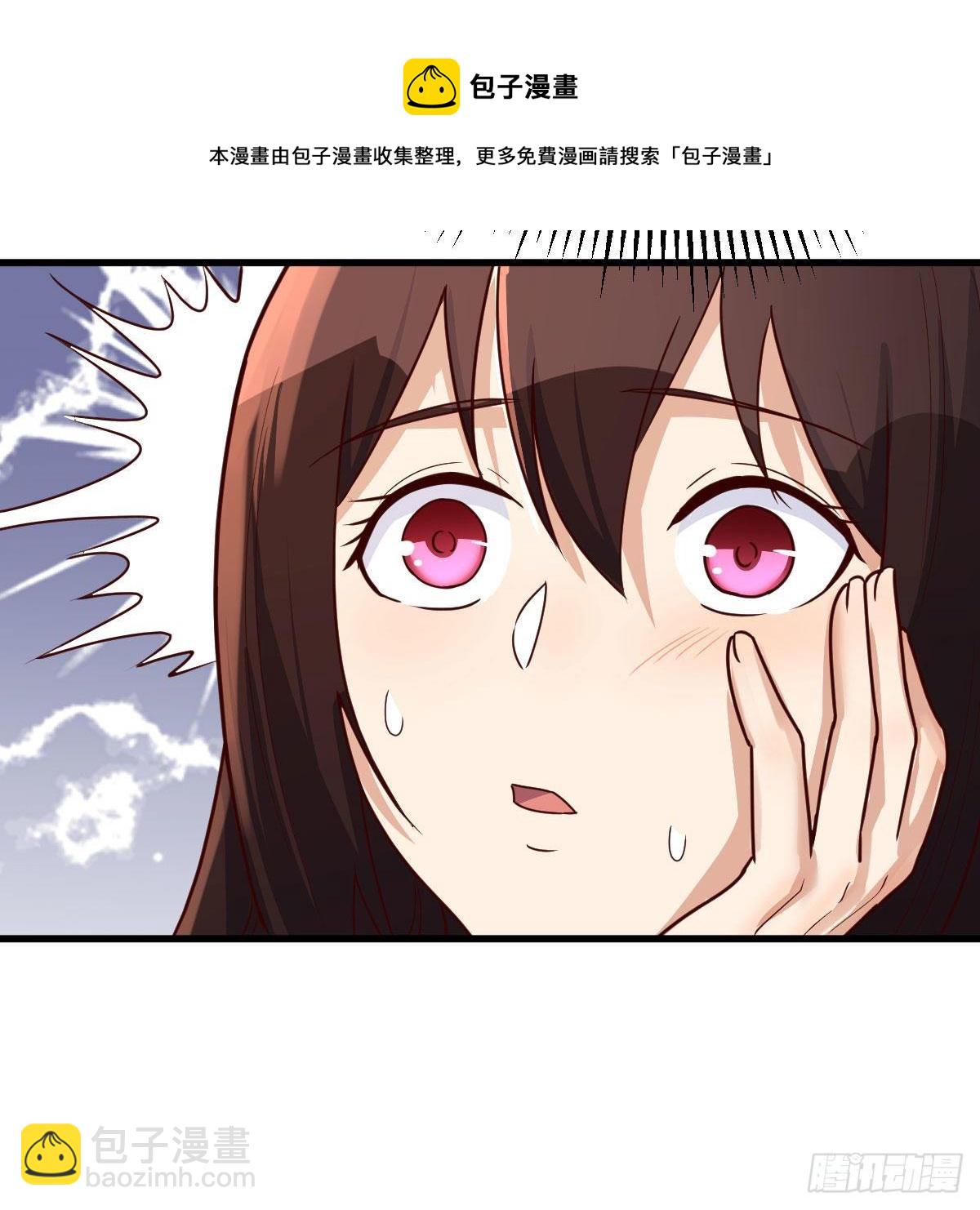 老规矩(1/2)-第30话