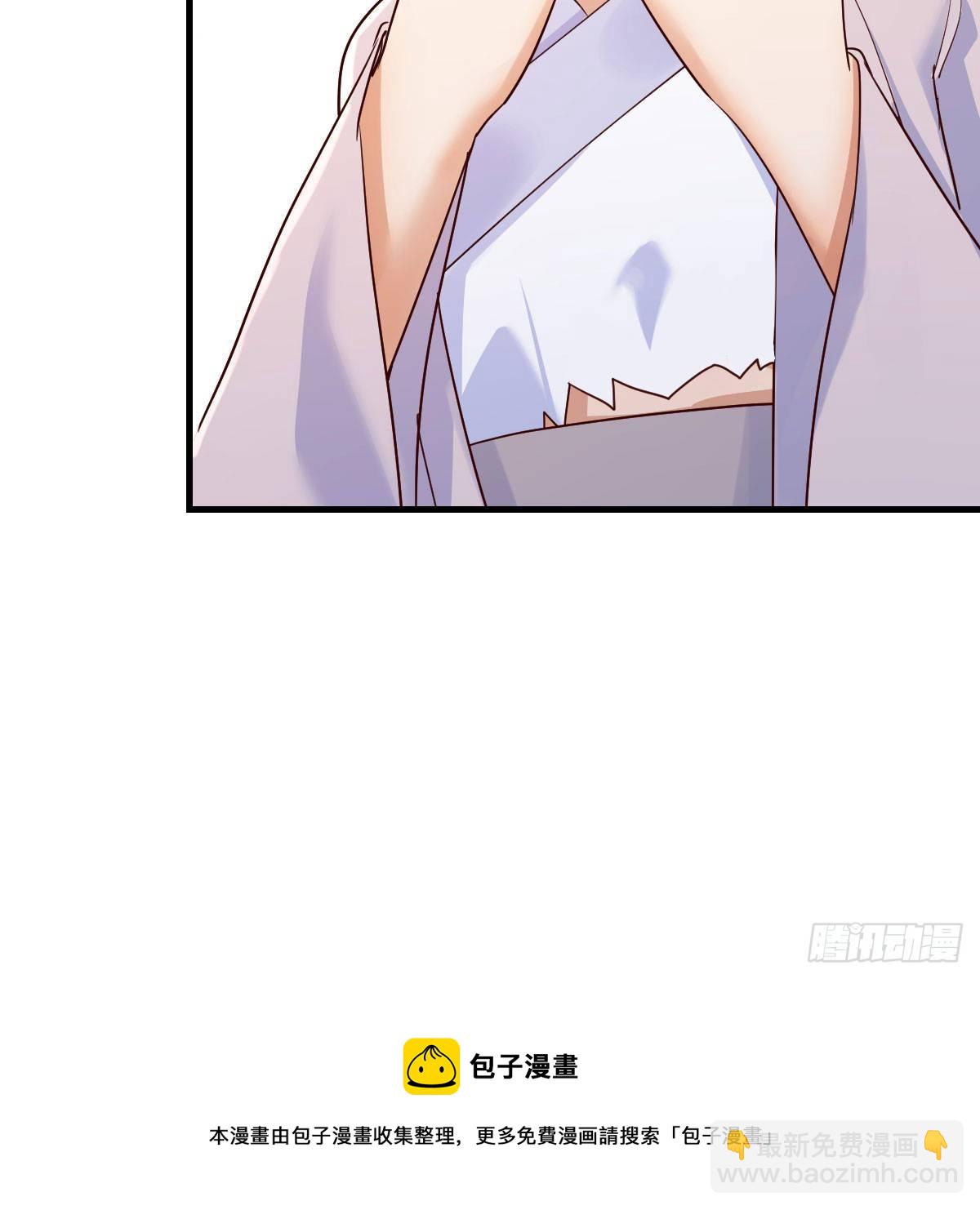 老规矩(1/2)-第30话