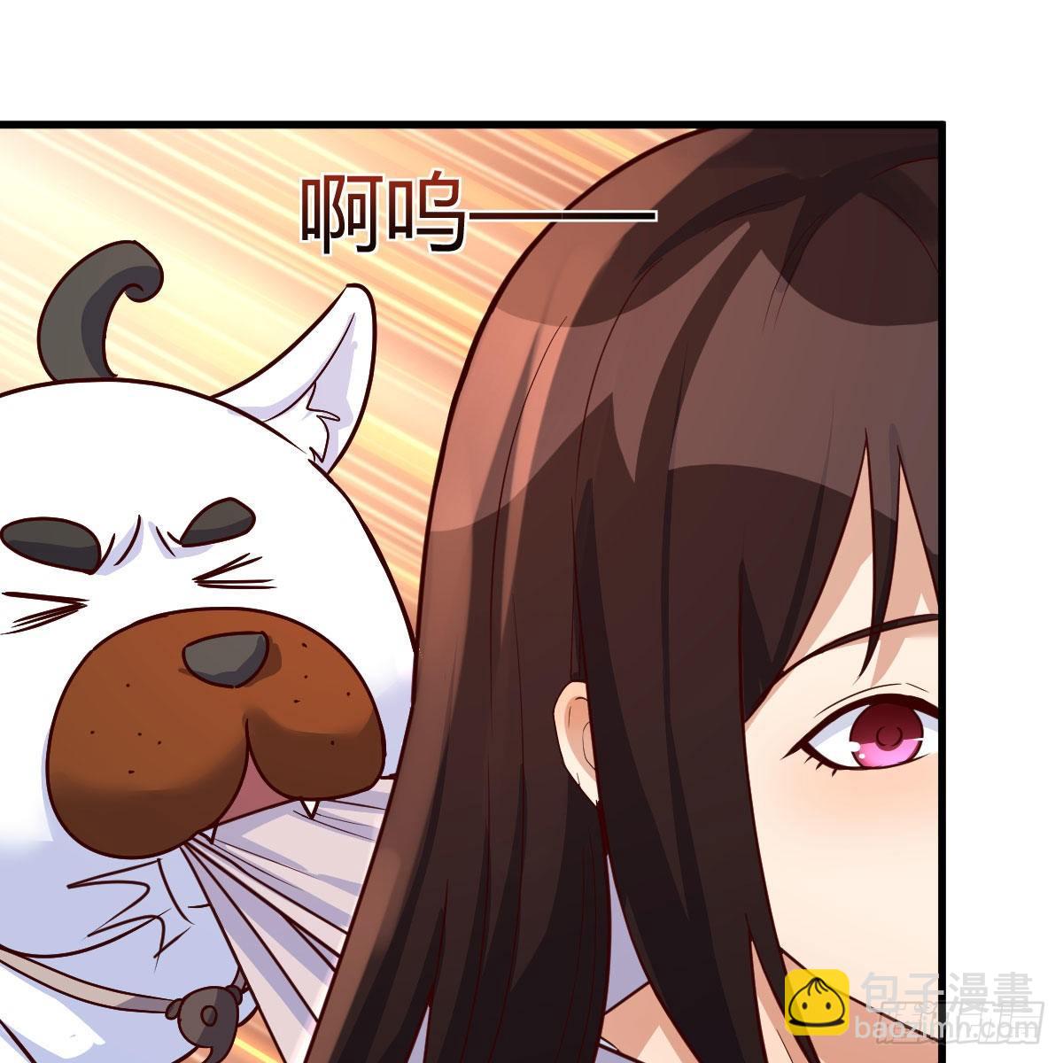 老规矩(1/2)-第30话