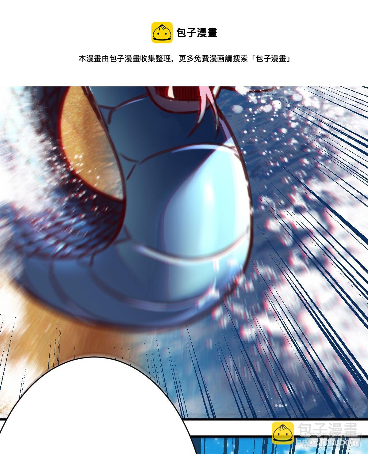 老规矩(1/2)-第30话