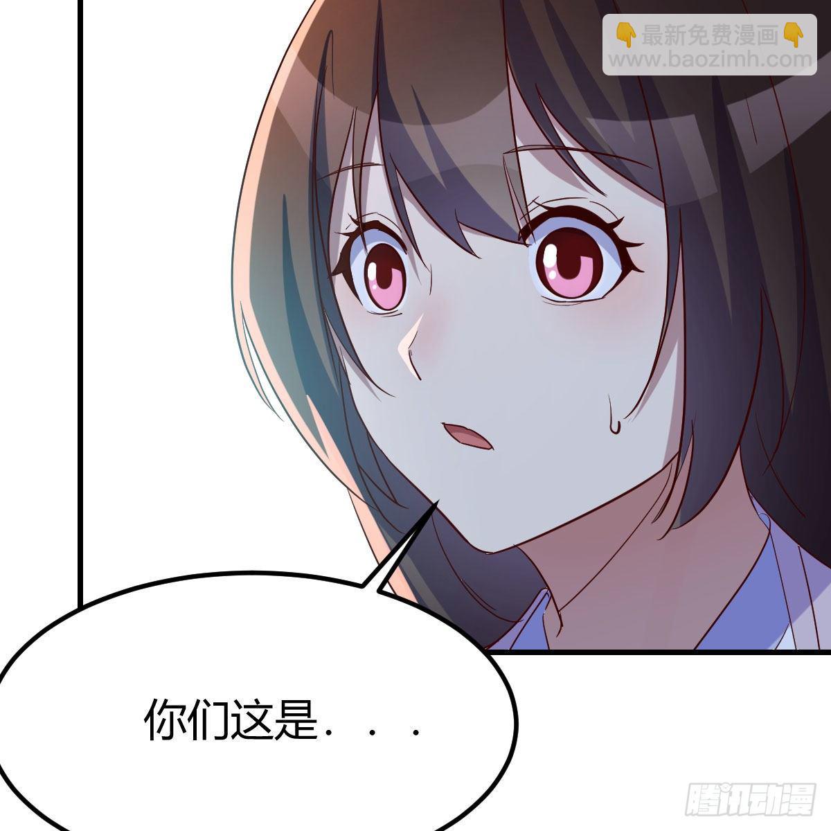 最佳疗法(1/2)-第32话