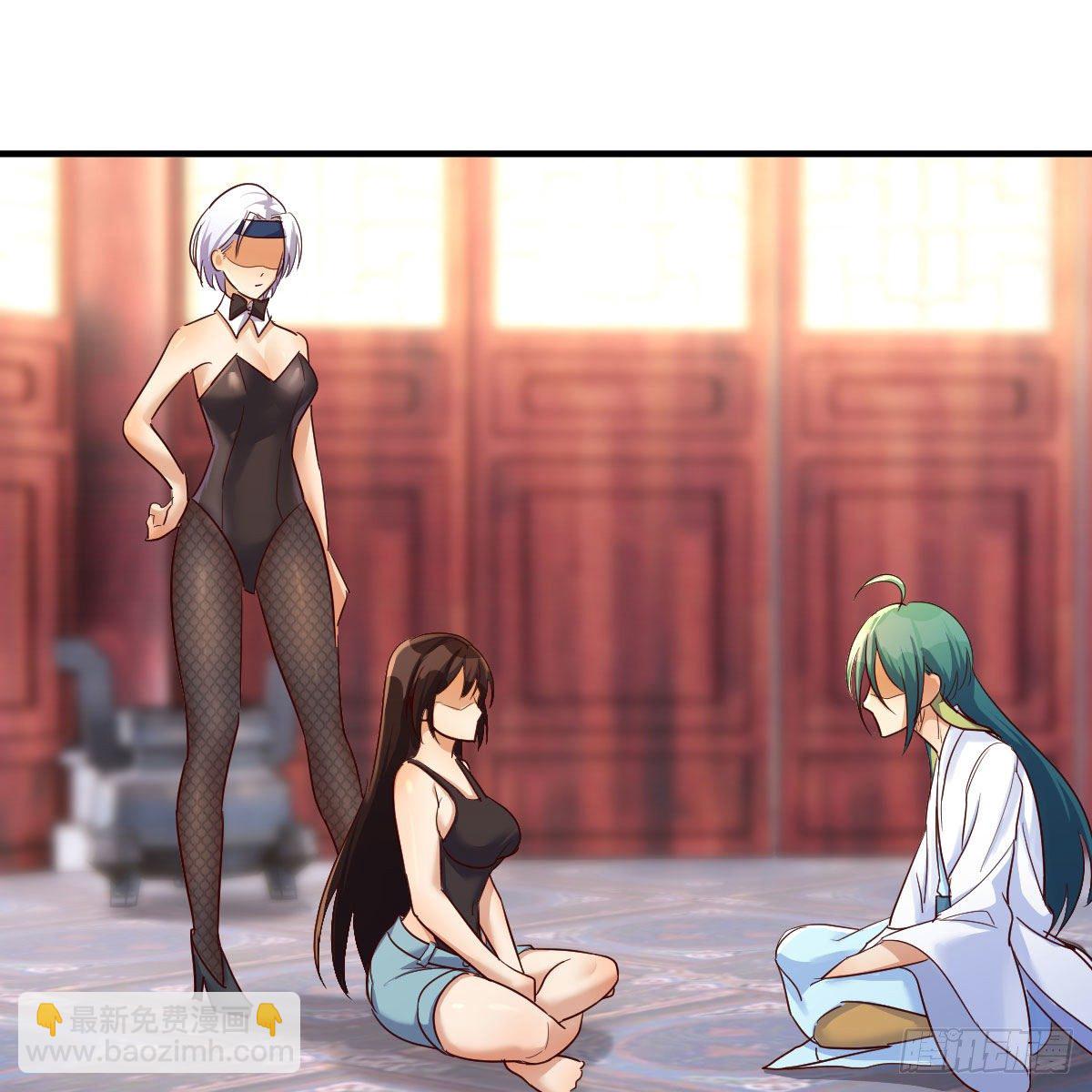 你也是穿过来的？(1/2)-第34话
