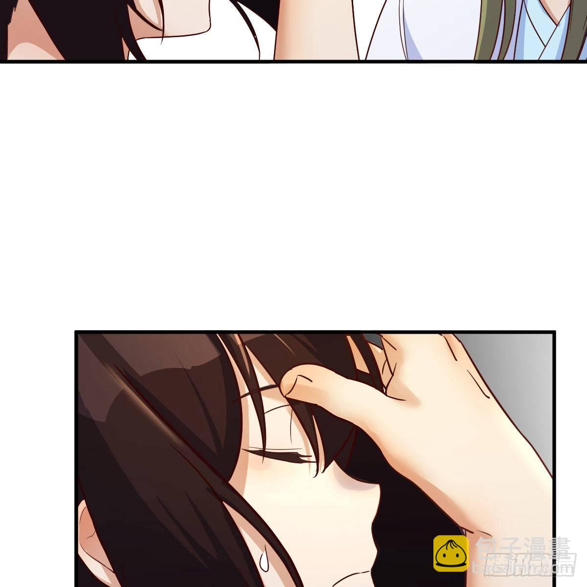 你也是穿过来的？(1/2)-第34话