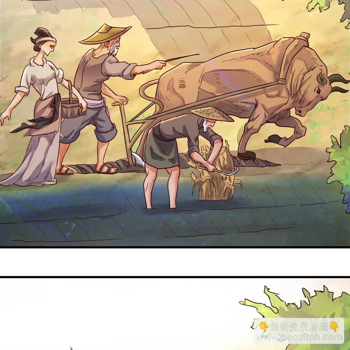 你也是穿过来的？(1/2)-第34话
