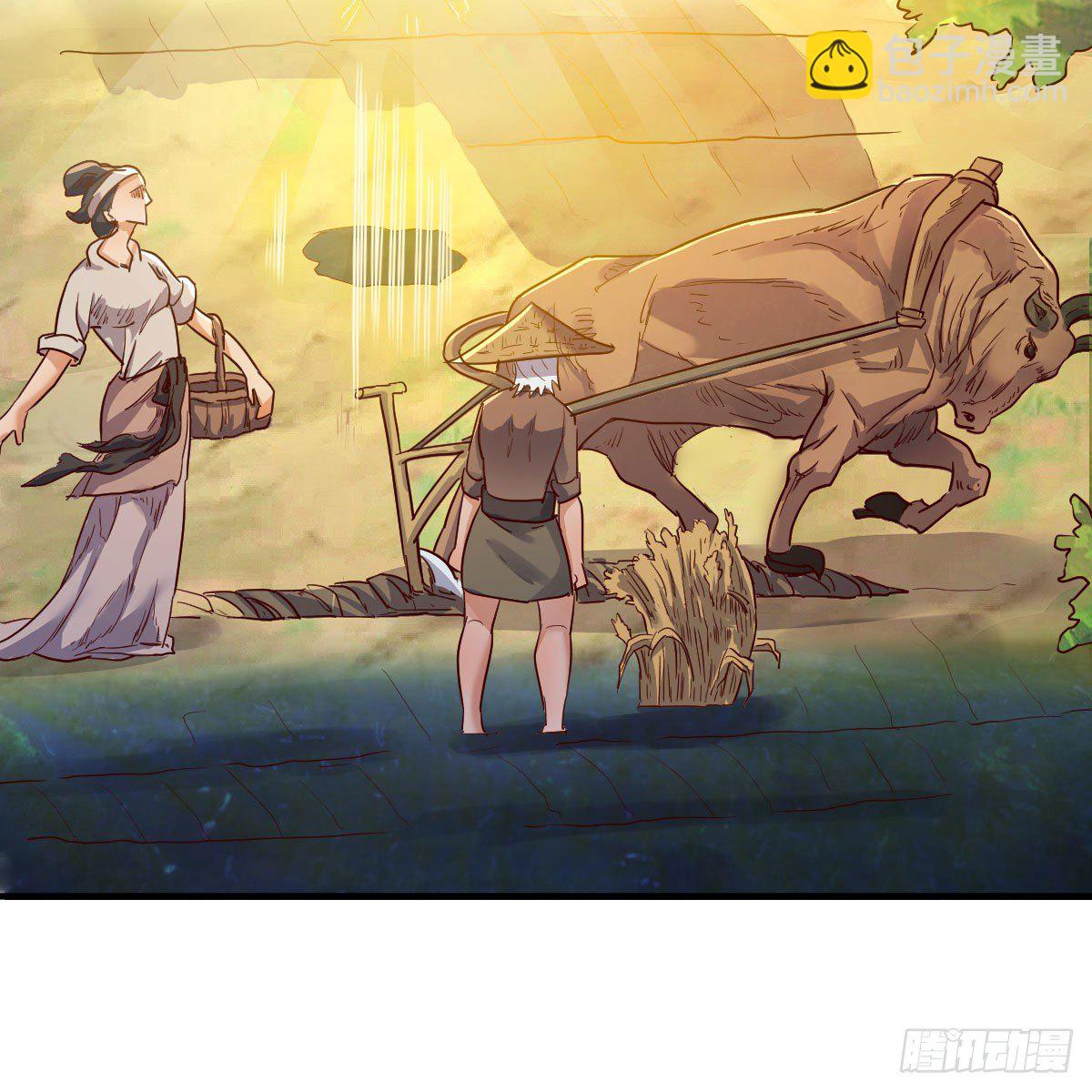 你也是穿过来的？(1/2)-第34话