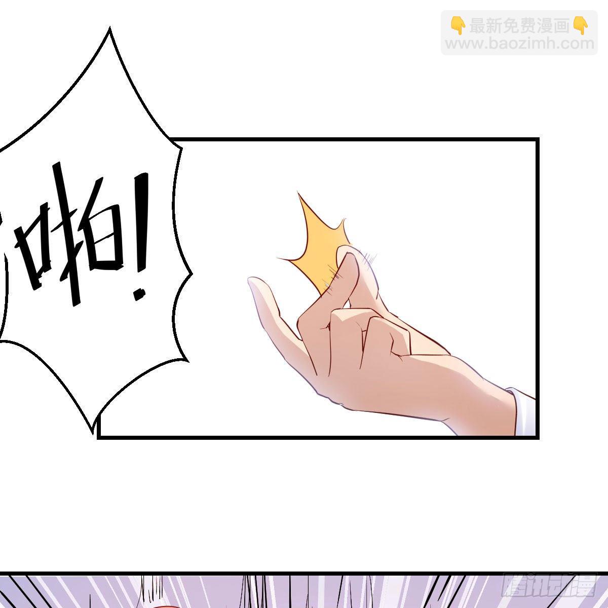 你也是穿过来的？(1/2)-第34话