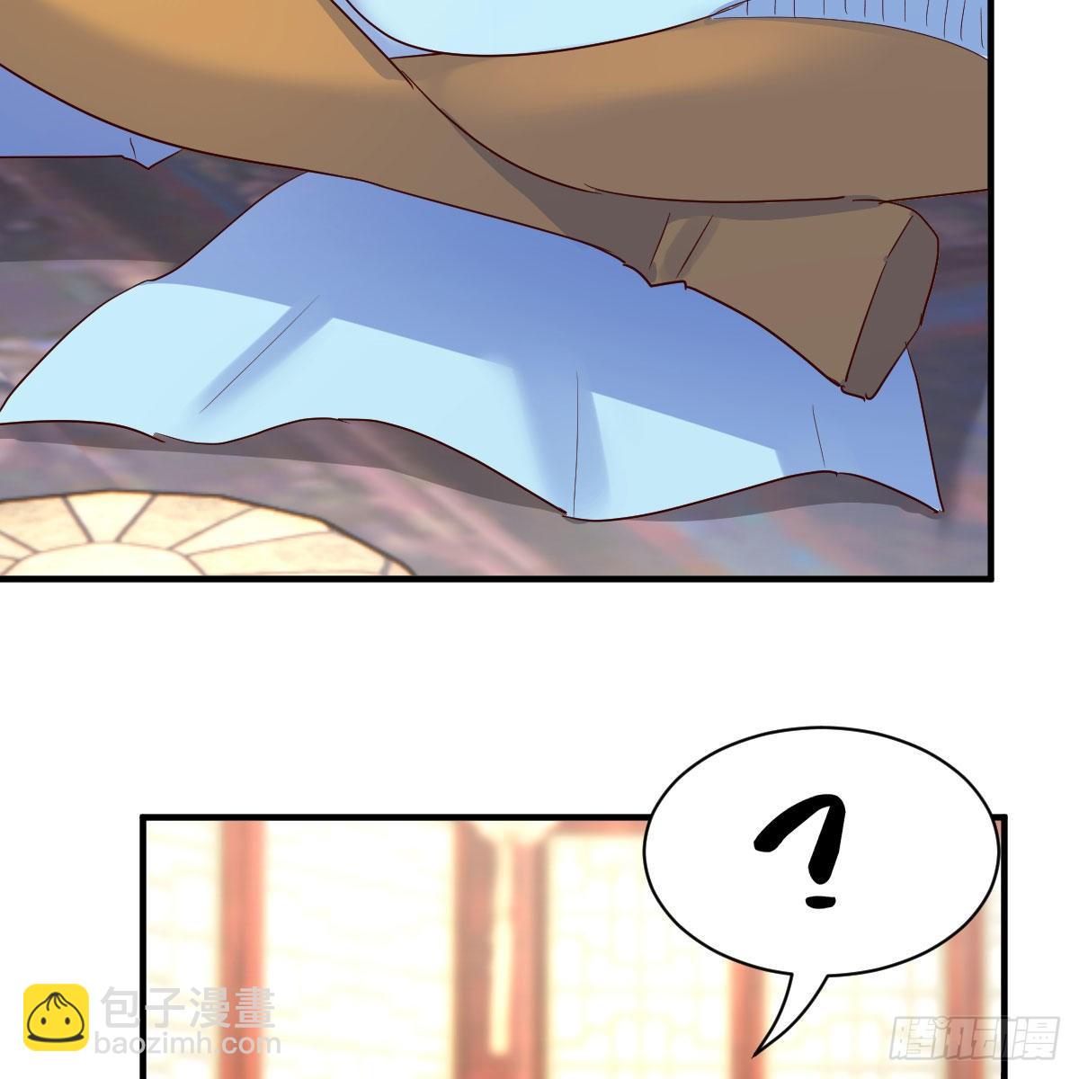 你也是穿过来的？(1/2)-第34话