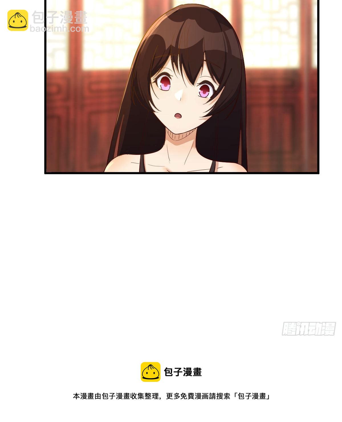 你也是穿过来的？(1/2)-第34话