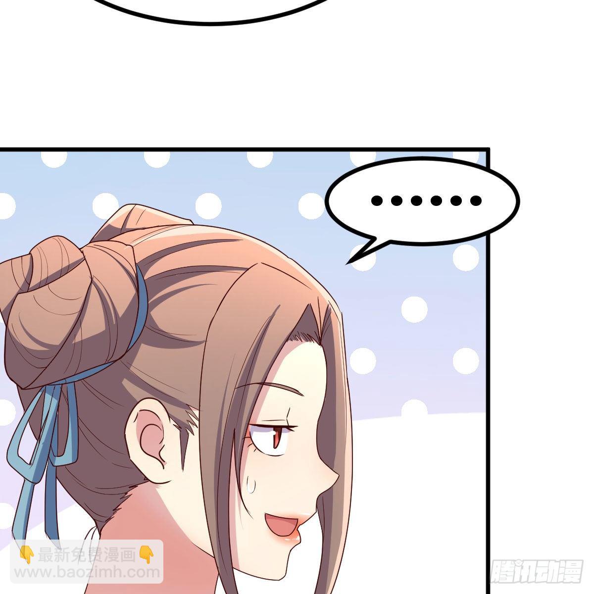 为什么要这样(1/2)-第36话