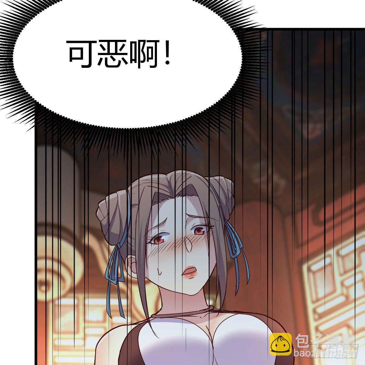 为什么要这样(1/2)-第36话