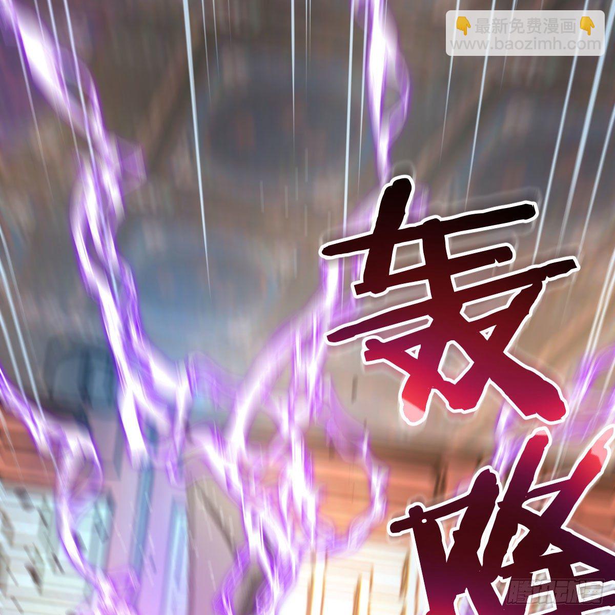 为什么要这样(1/2)-第36话