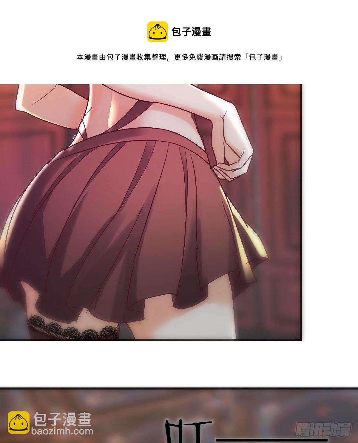 为什么要这样(1/2)-第36话