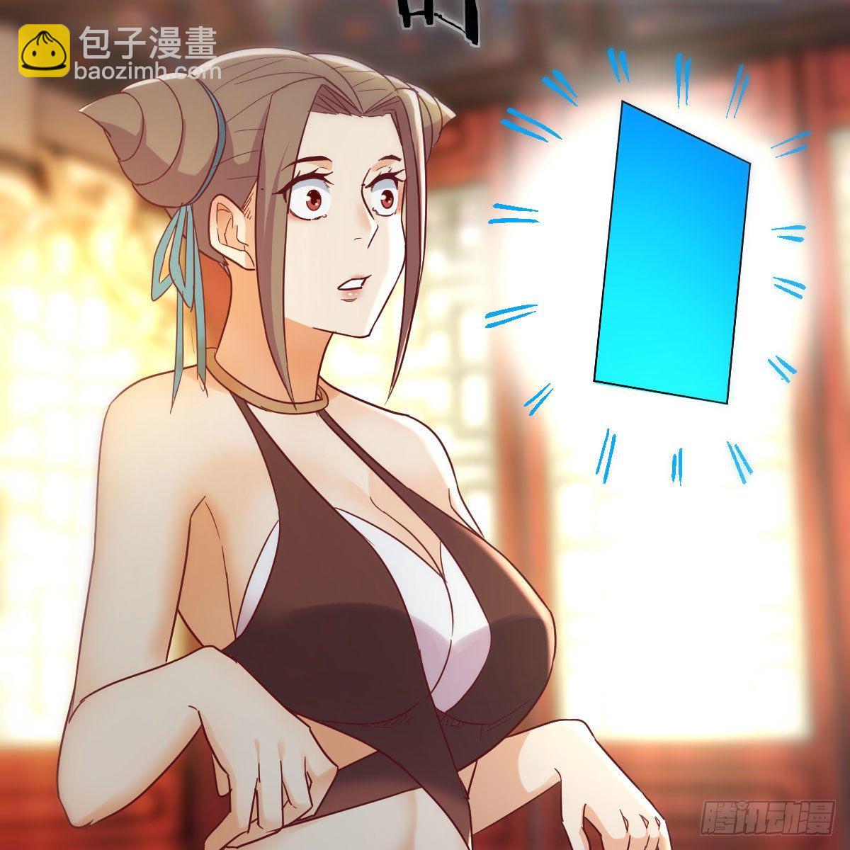 为什么要这样(1/2)-第36话