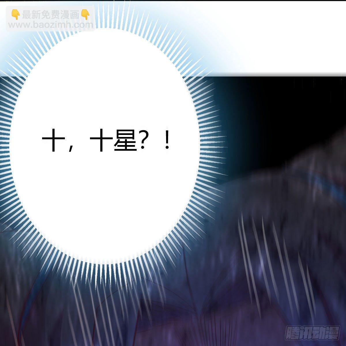 为什么要这样(1/2)-第36话