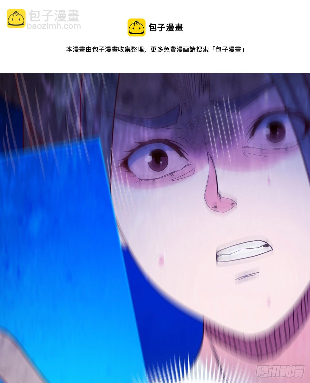为什么要这样(1/2)-第36话