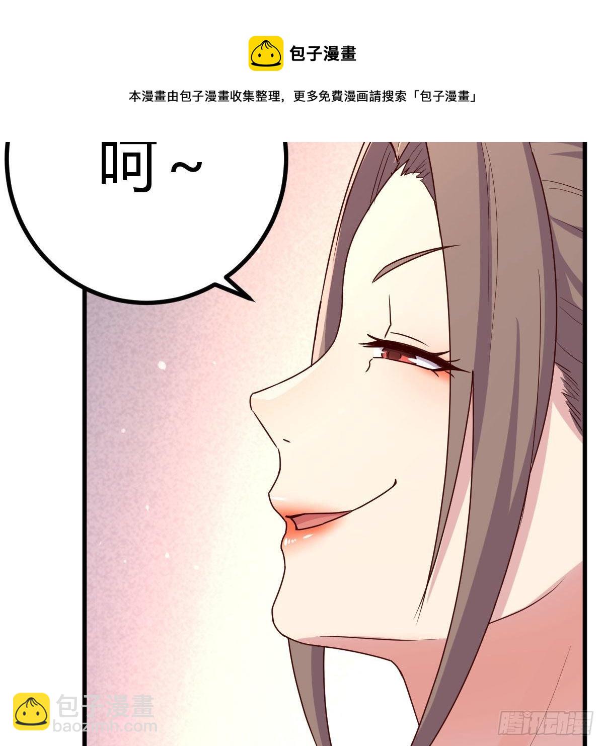 为什么要这样(1/2)-第36话