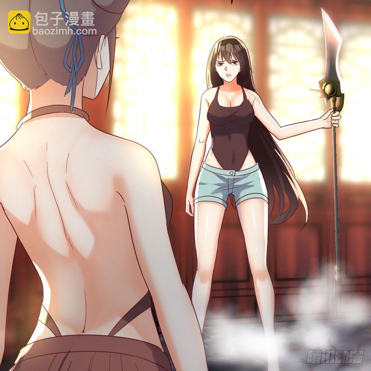 为什么要这样(1/2)-第36话
