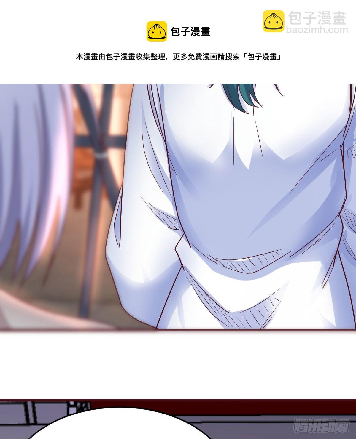 天降邪物(1/2)-第38话