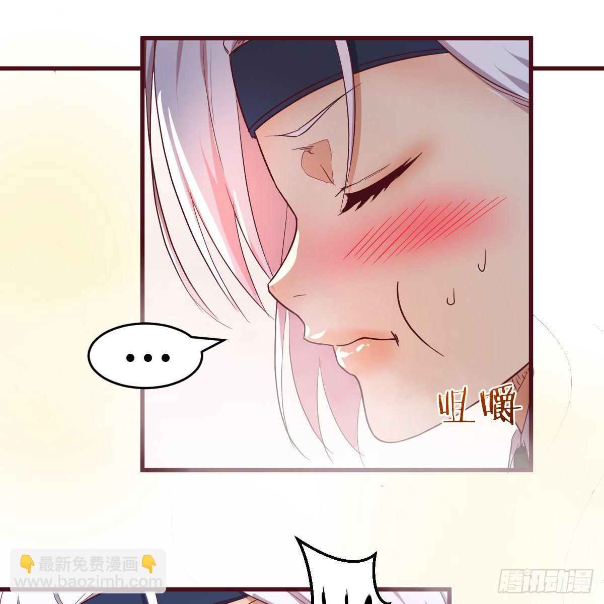 天降邪物(1/2)-第38话