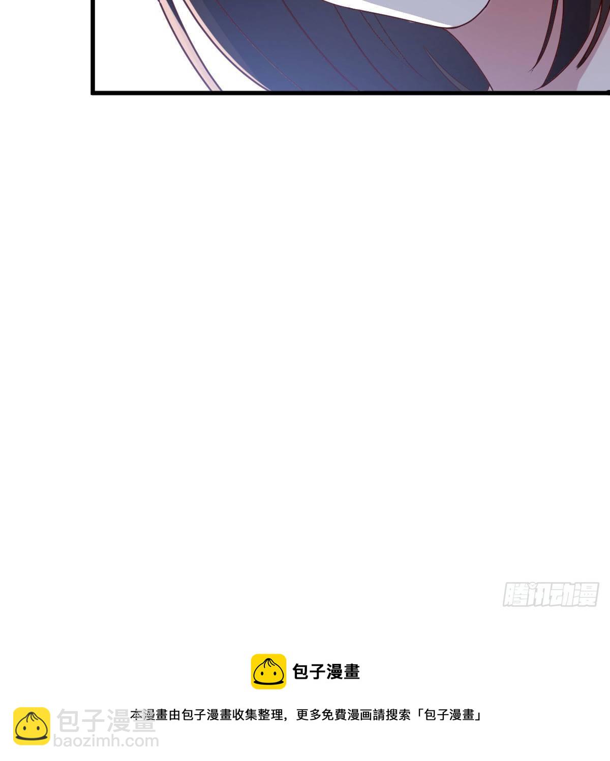 彻底输了(1/2)-第40话