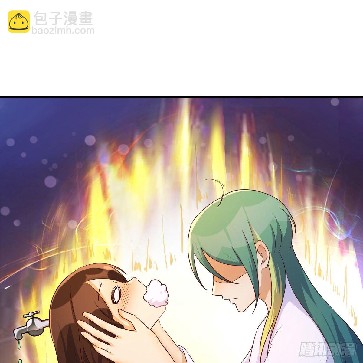 双修有望？(1/2)-第42话
