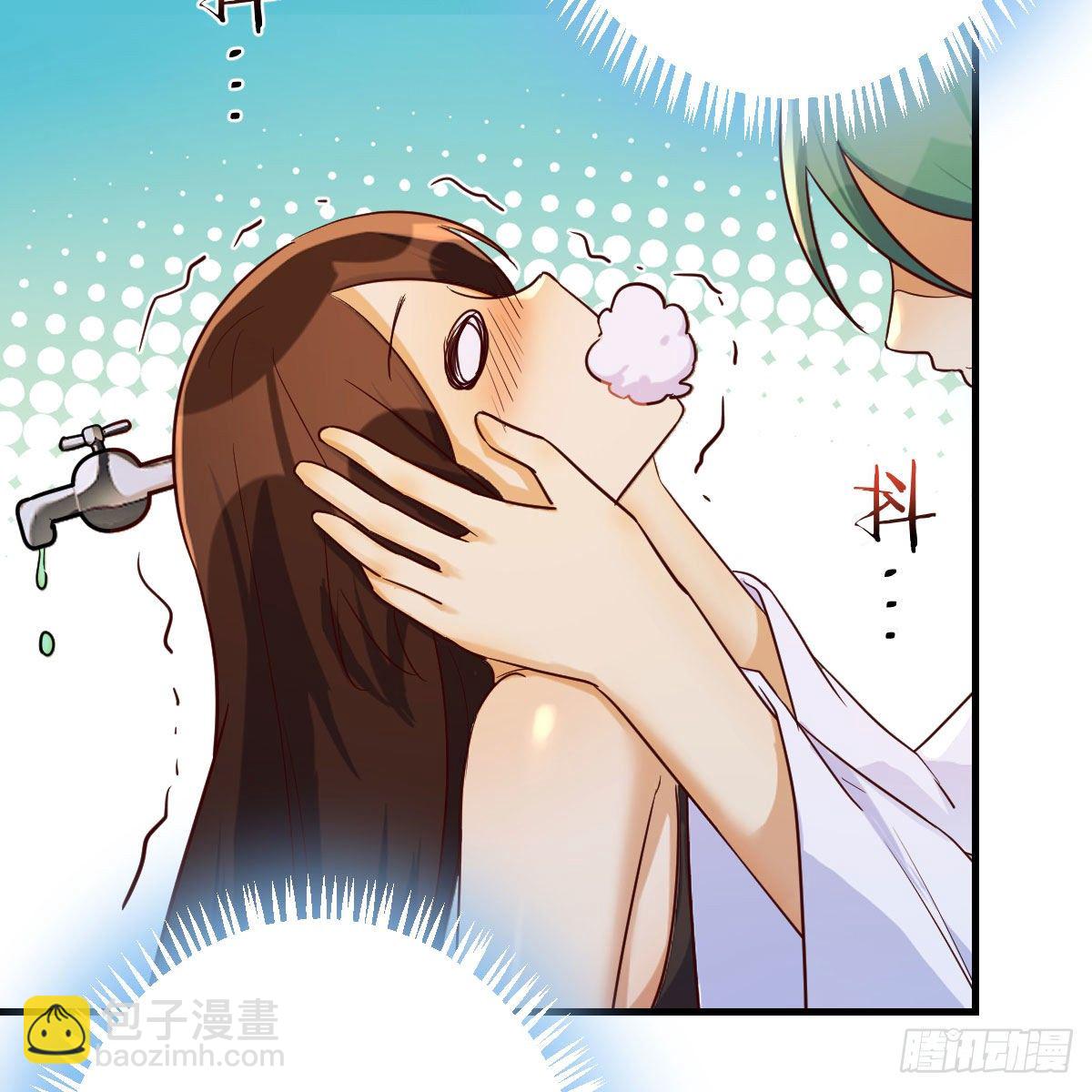 双修有望？(1/2)-第42话
