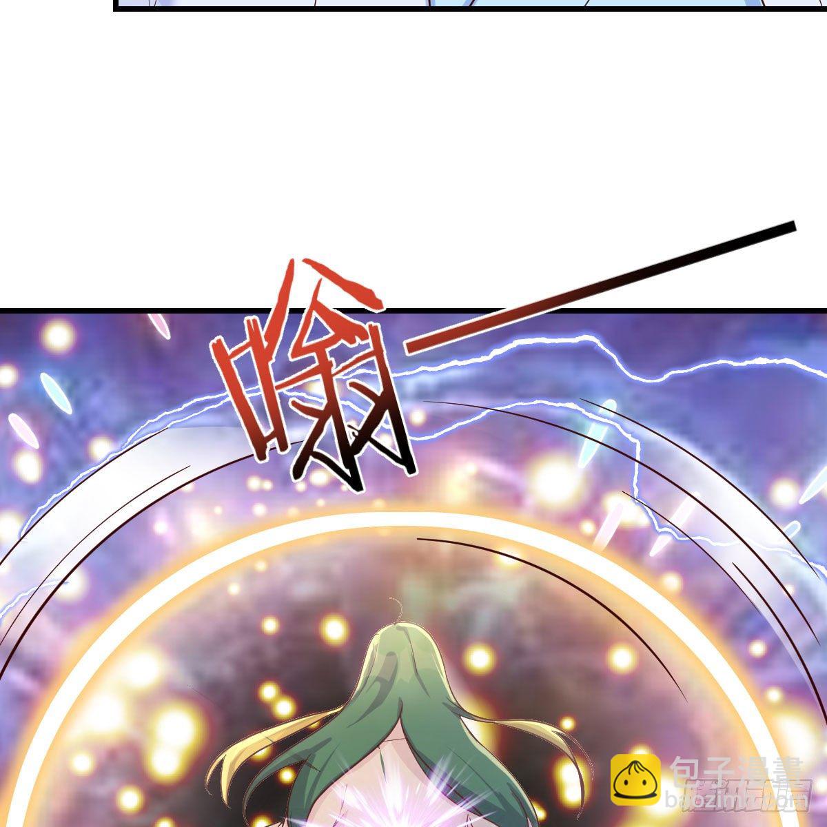 双修有望？(1/2)-第42话