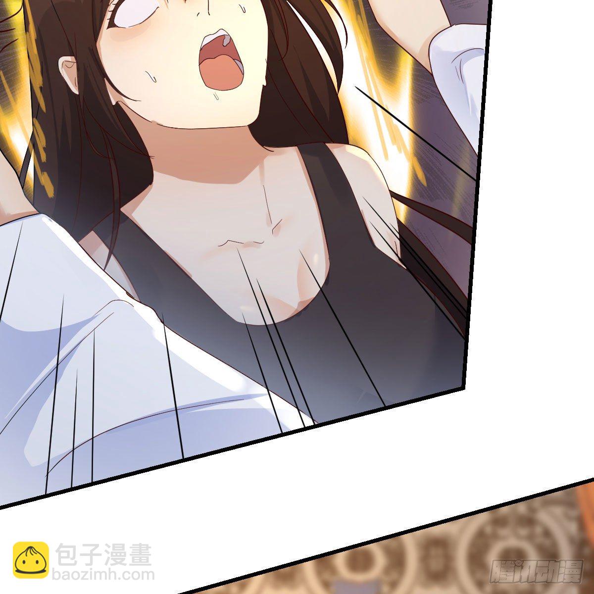 双修有望？(1/2)-第42话
