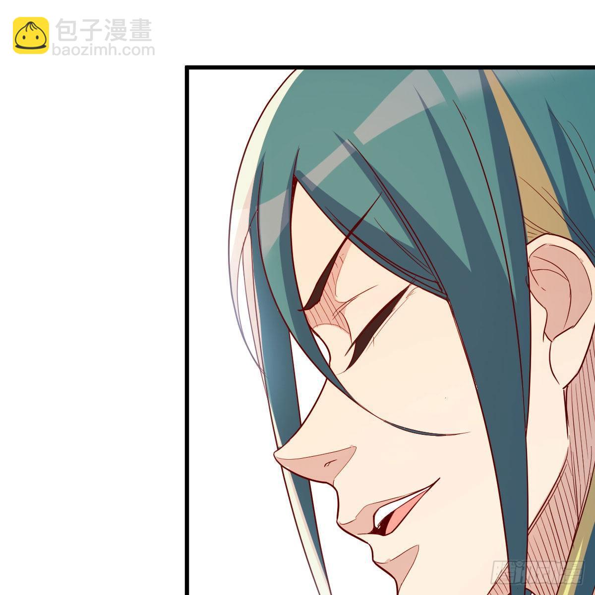 内府金丹(1/2)-第44话