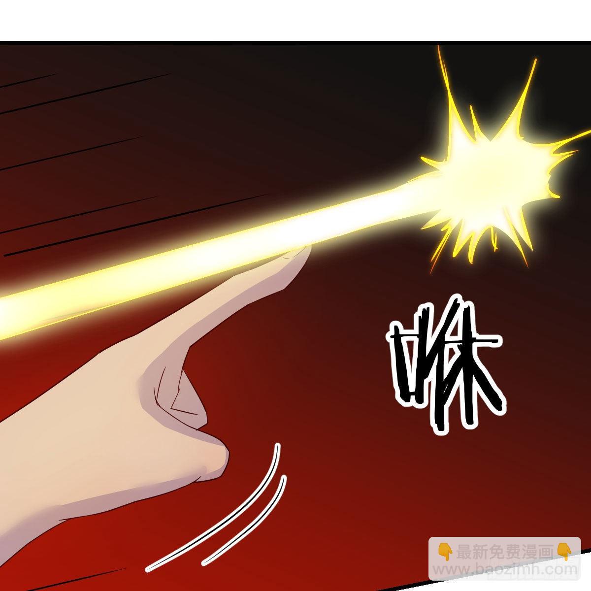 世界壁障(1/2)-第46话