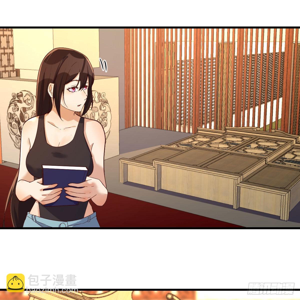名册(1/2)-第48话
