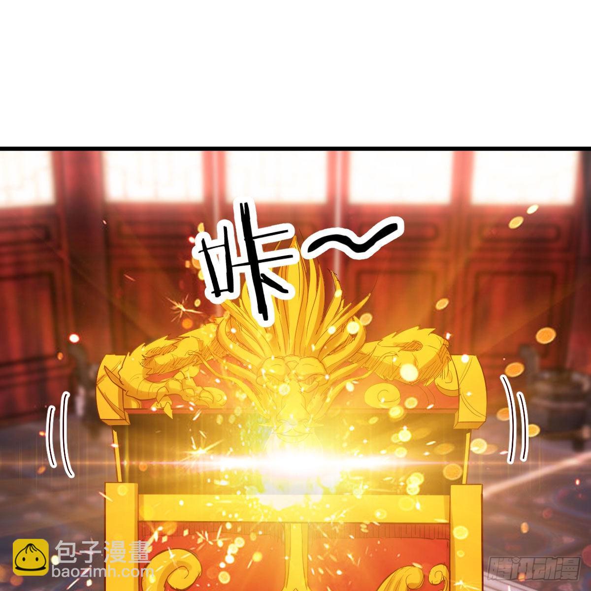 三个愿望(1/2)-第52话