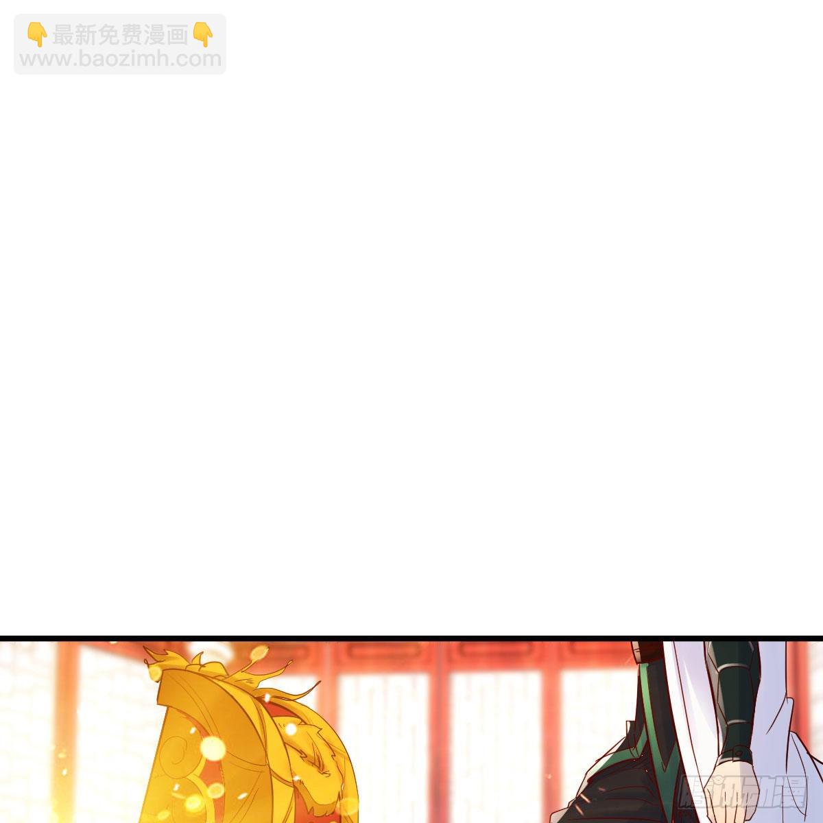 三个愿望(1/2)-第52话