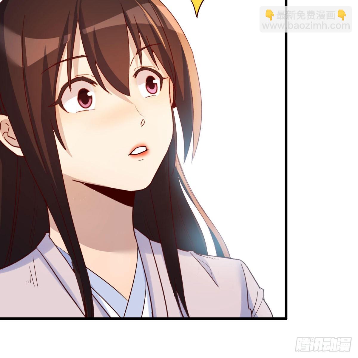 三个愿望(1/2)-第52话