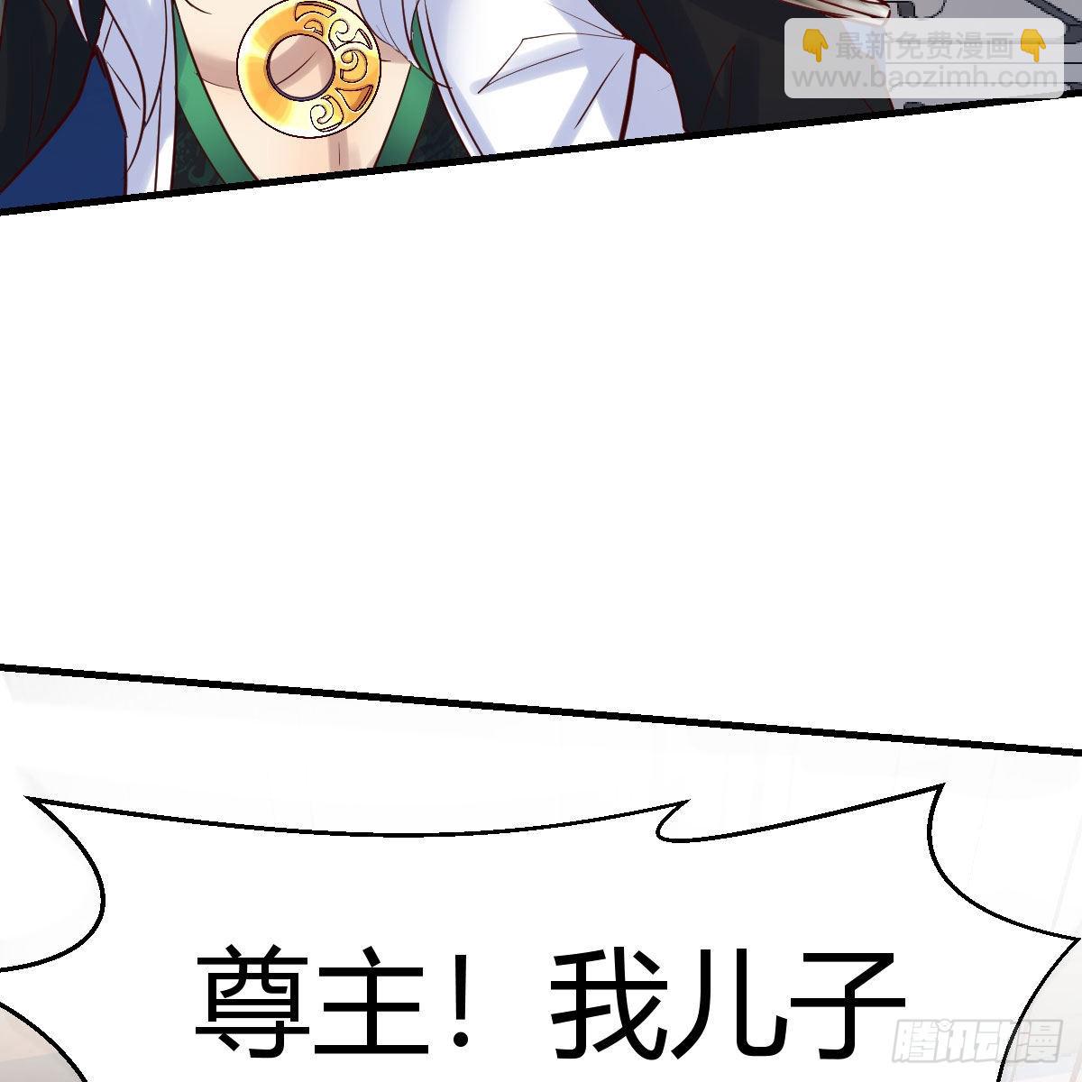 阿强助攻来了(1/2)-第54话