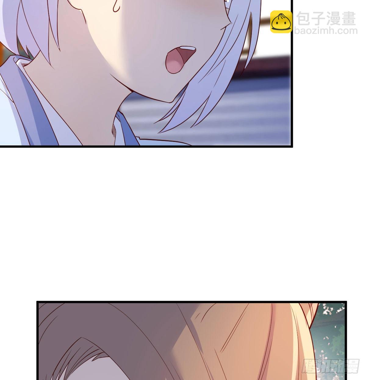草率了(1/2)-第56话