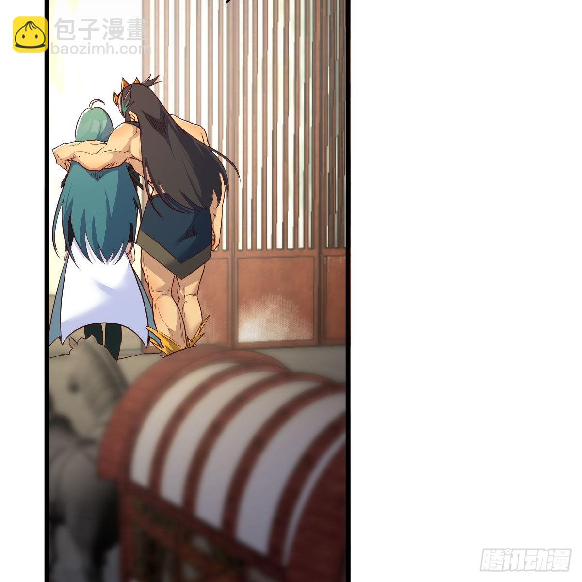 草率了(1/2)-第56话