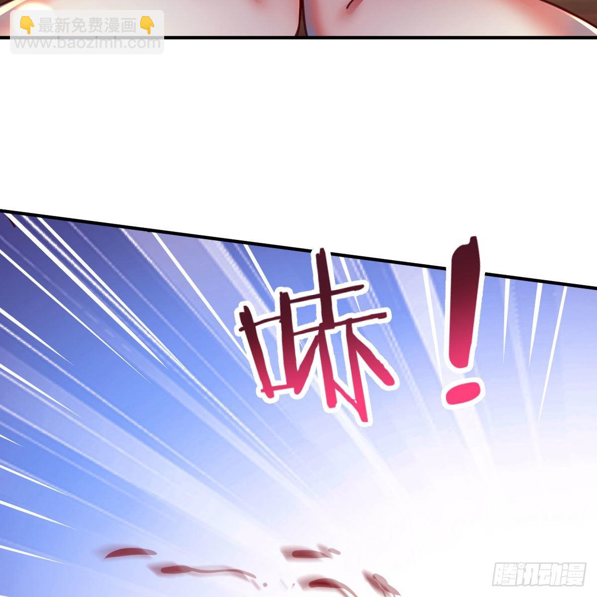 我也要看！(1/2)-第58话