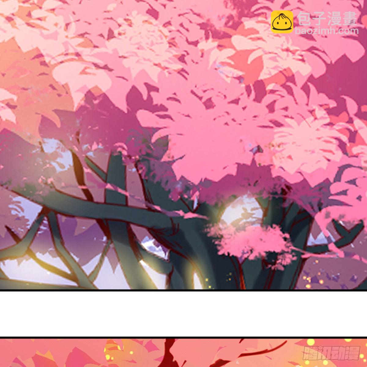 容酥的选择(1/2)-第60话