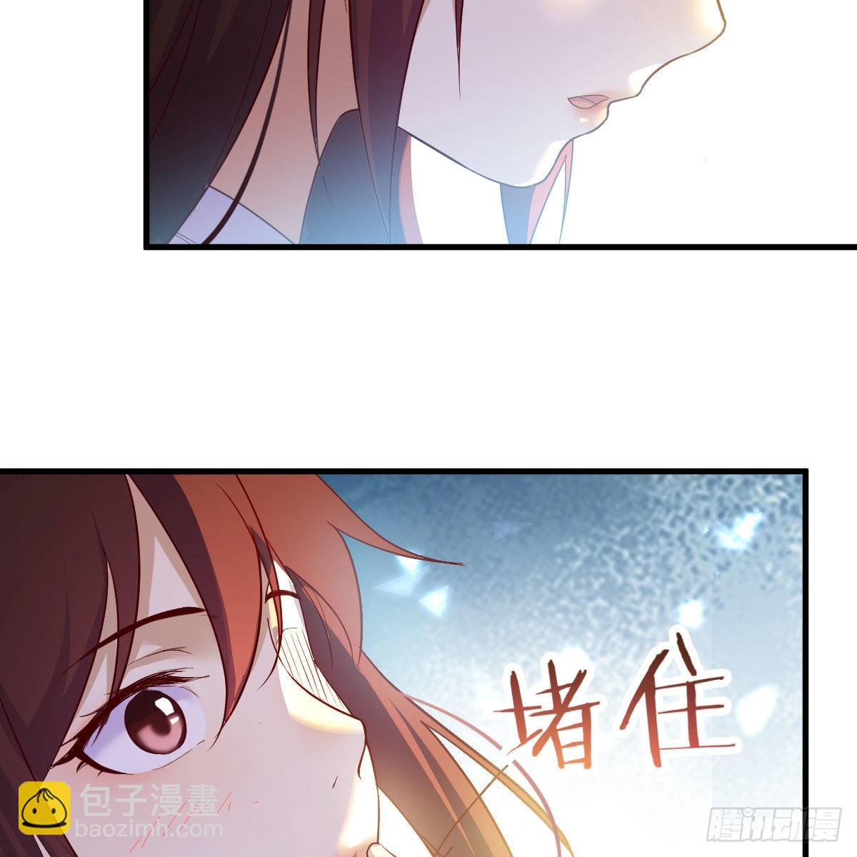 容酥的选择(1/2)-第60话