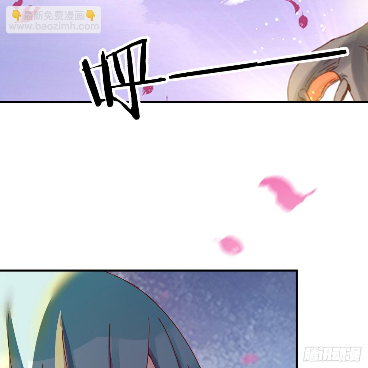 容酥的选择(1/2)-第60话