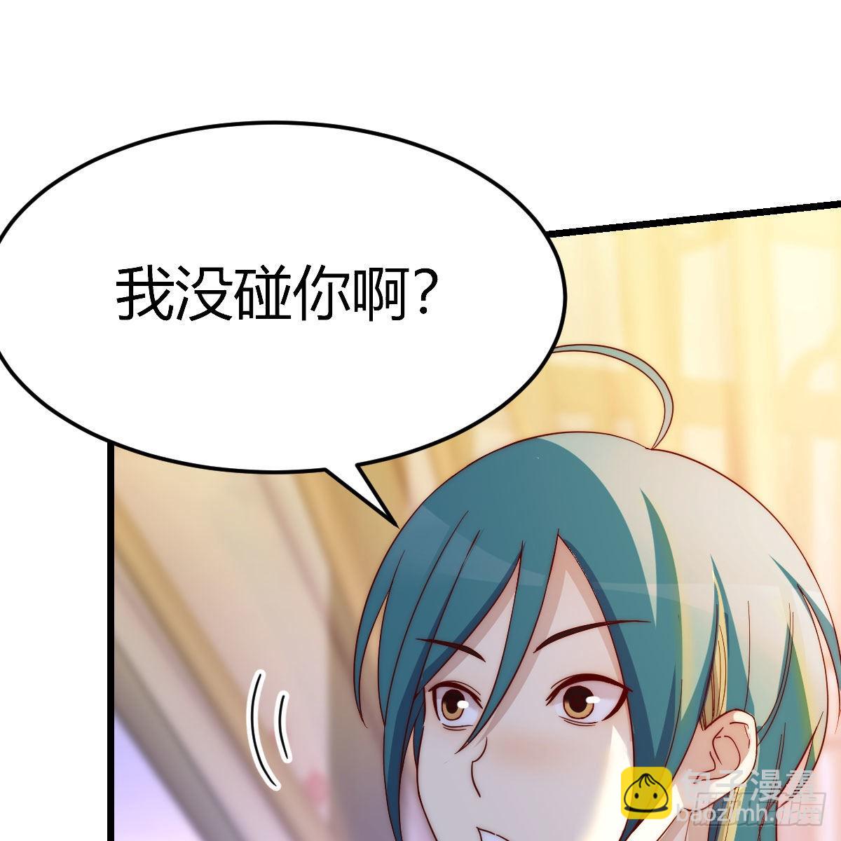 连更第一天！(1/3)-第62话