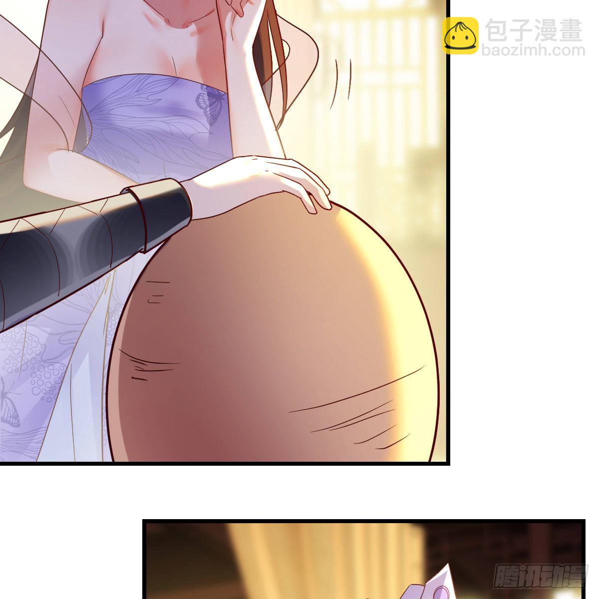 连更第一天！(1/3)-第62话
