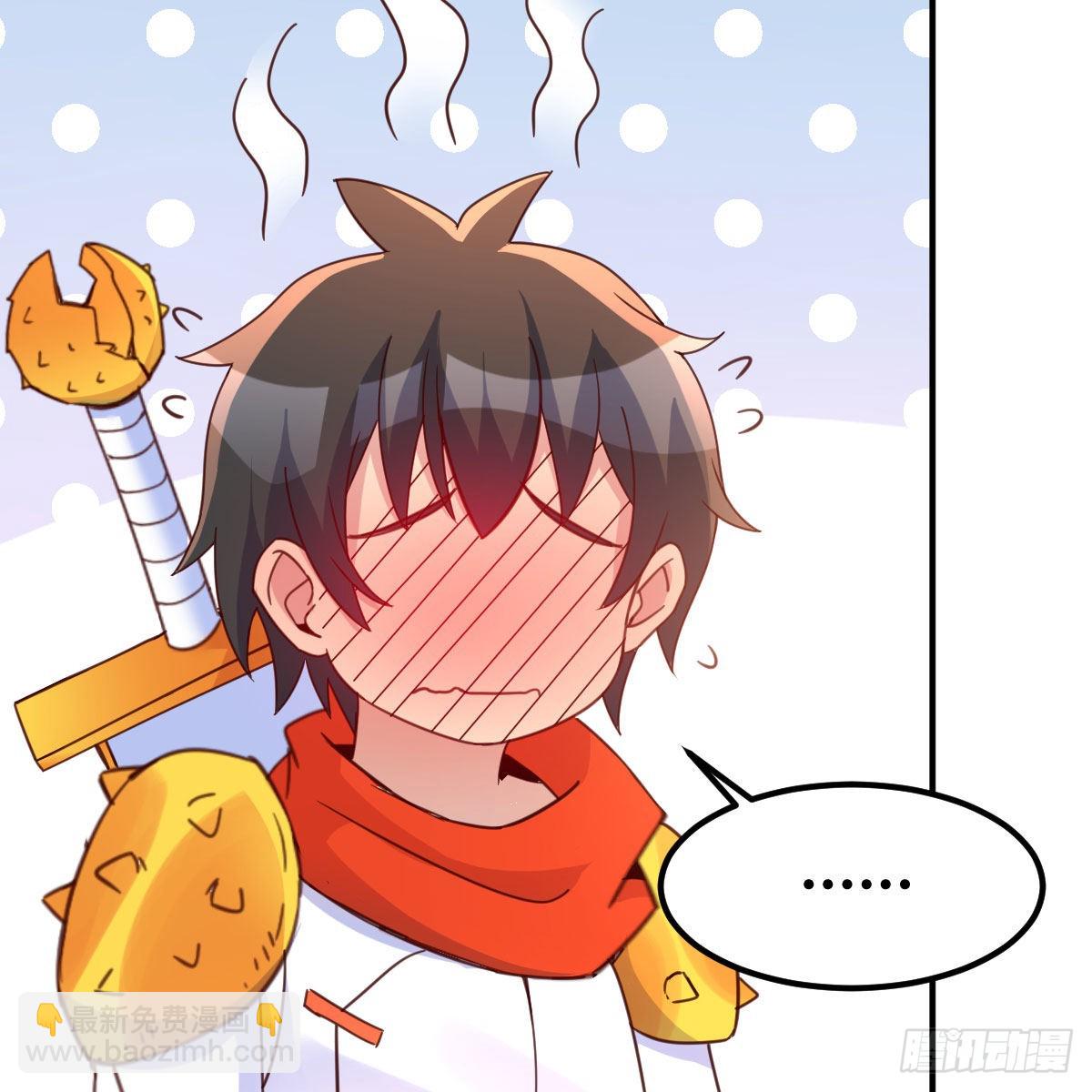 连更第三天！(1/3)-第64话