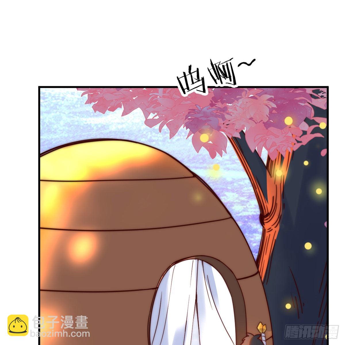 连更第三天！(1/3)-第64话