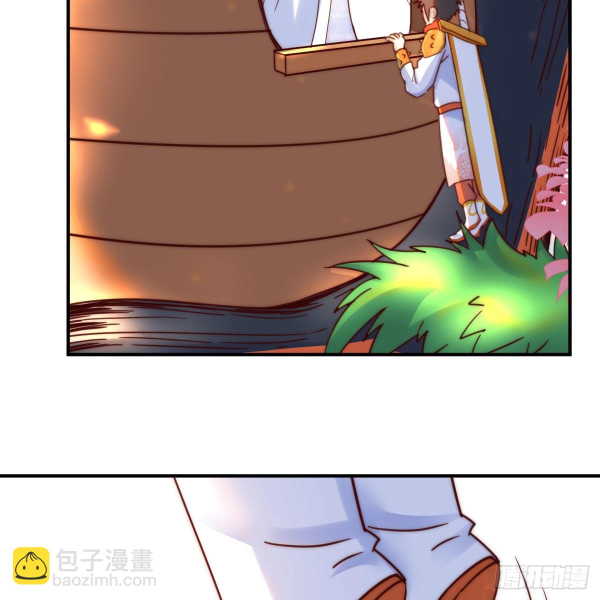 连更第三天！(1/3)-第64话